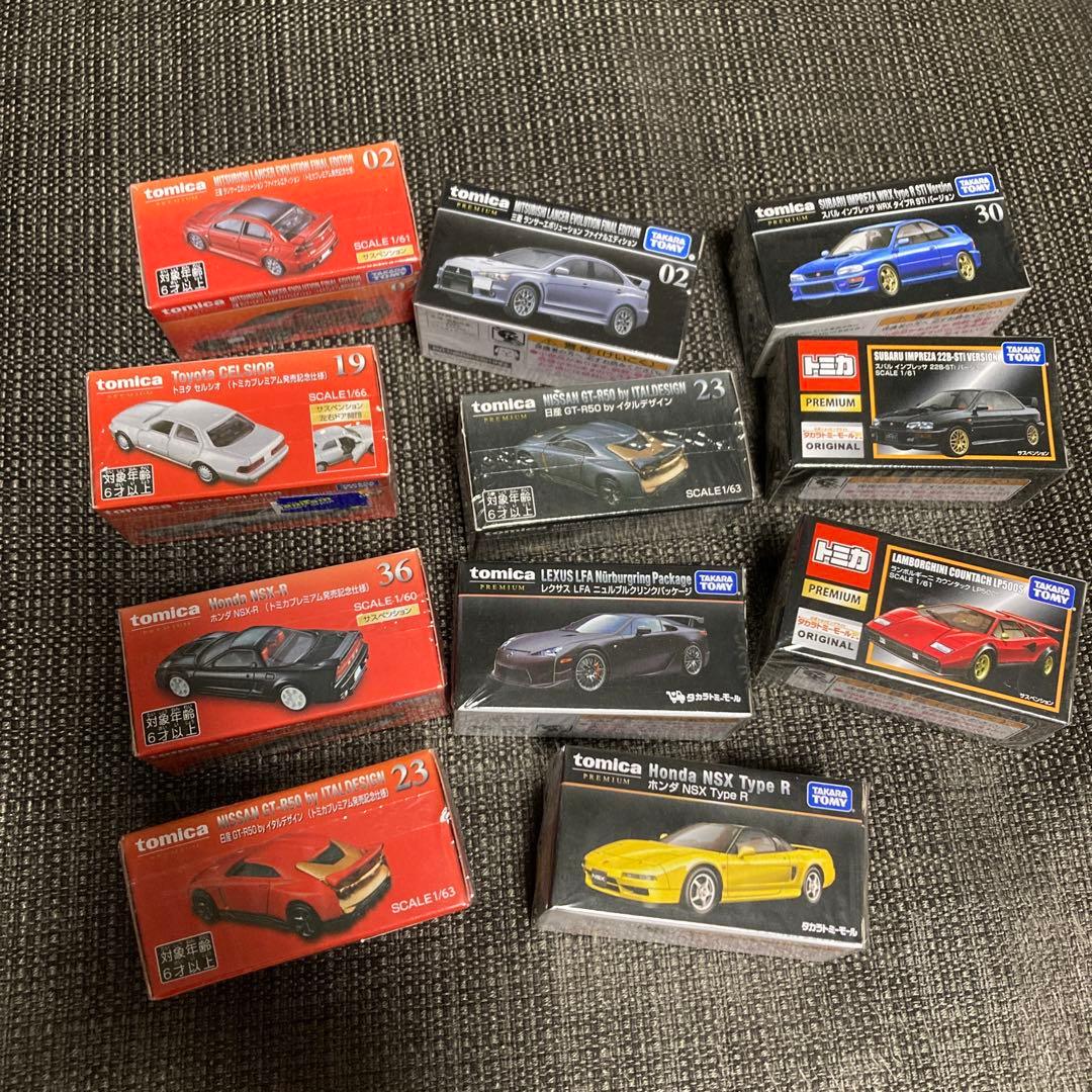 トミカプレミアム　いろいろ