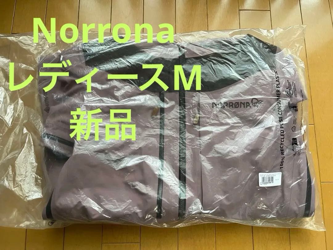スノーボード tamok Gore-Tex Performance Shell Jacket