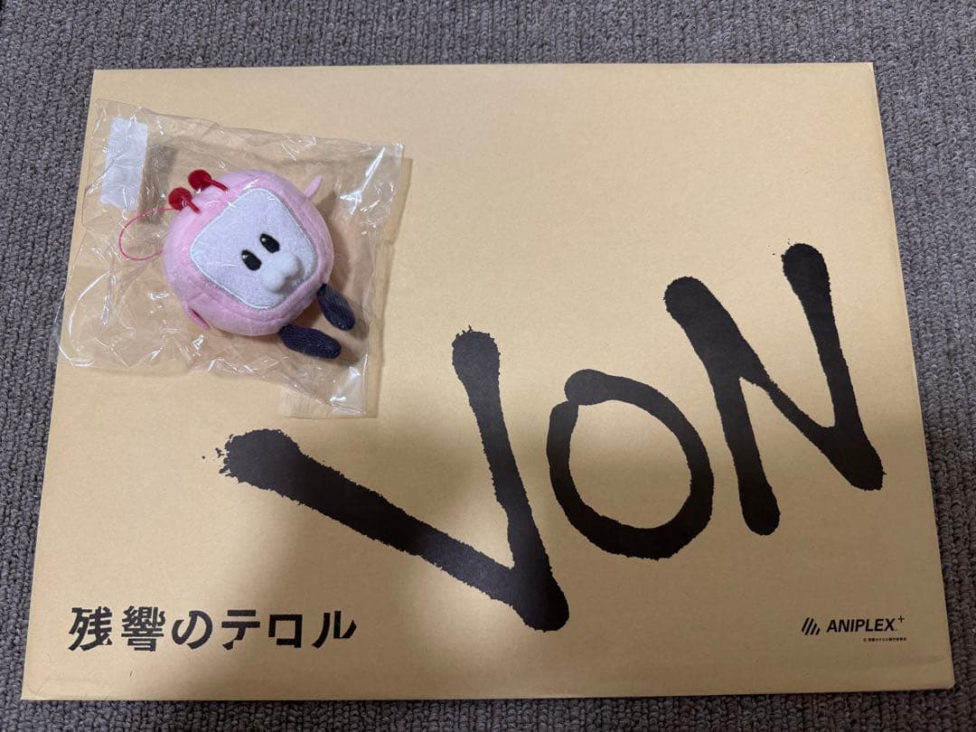 残響のテロル 生原画 セル画 / くるりん ストラップ /非売品