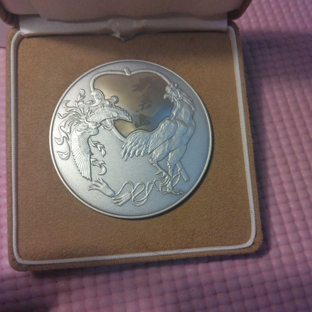 造幣局　純銀双葉山メダル１６２ｇ