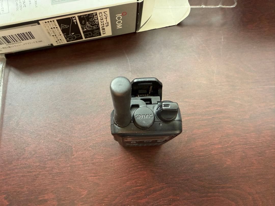 icom ic-4300セット中古