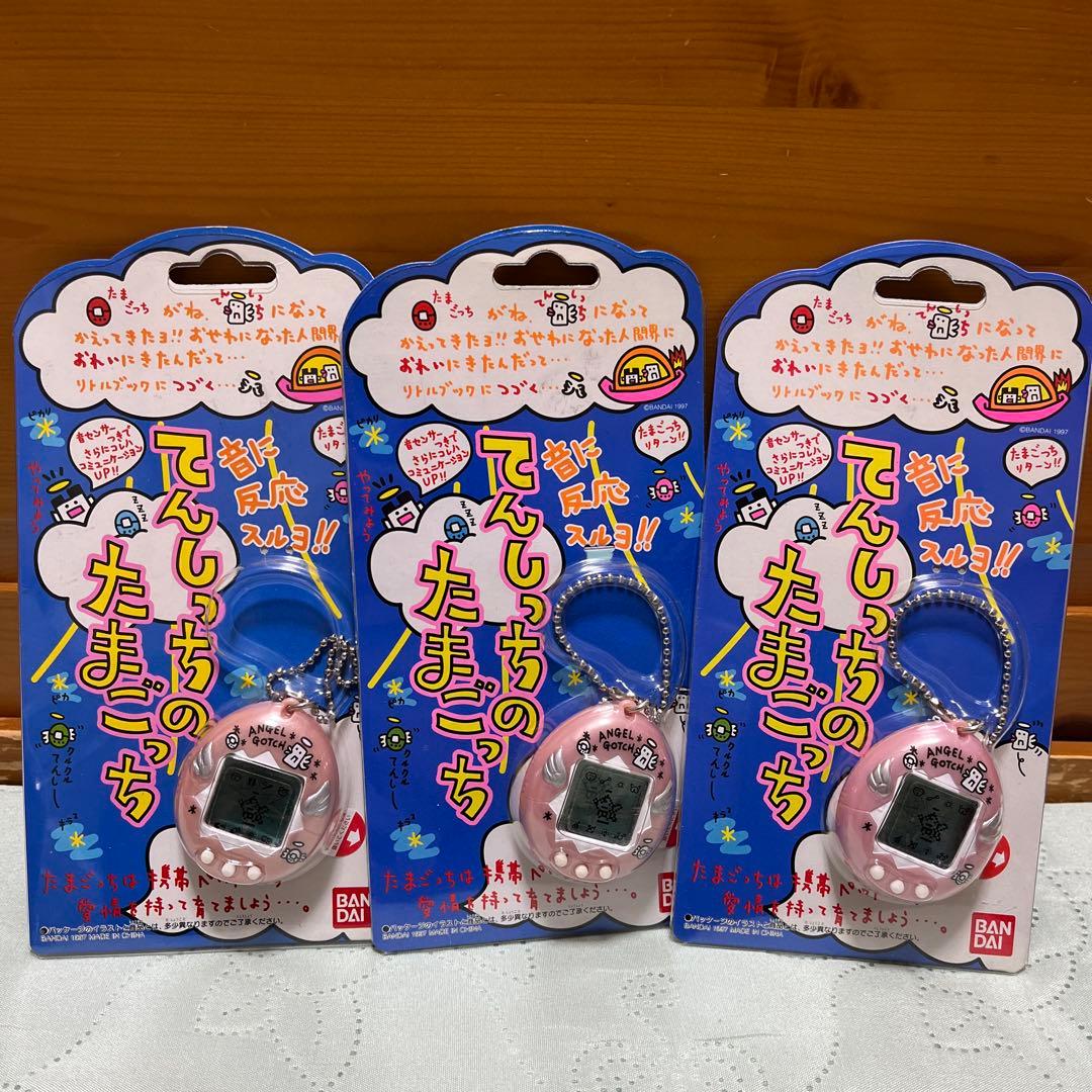 m*o様 たまごっち(初期〜)43個 ＆ たまごっちグッズ 26個