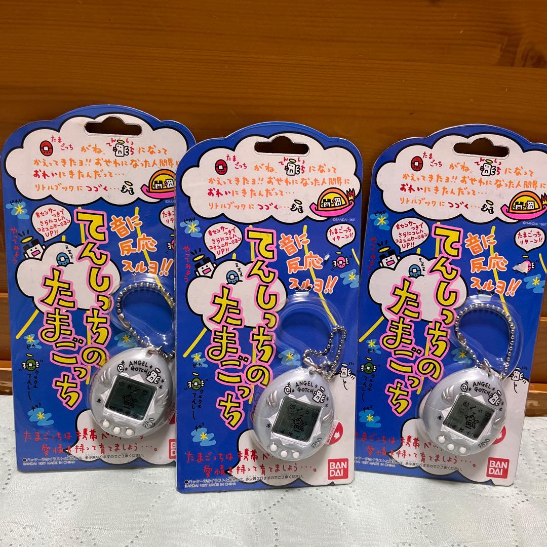 m*o様 たまごっち(初期〜)43個 ＆ たまごっちグッズ 26個