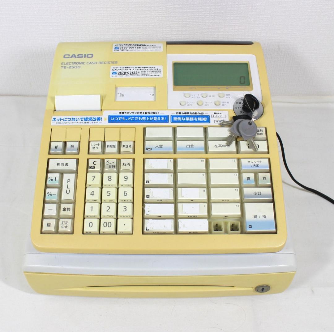 CASIO TE-2500 カシオ　レジスター ペーパー 取説付　動作OK