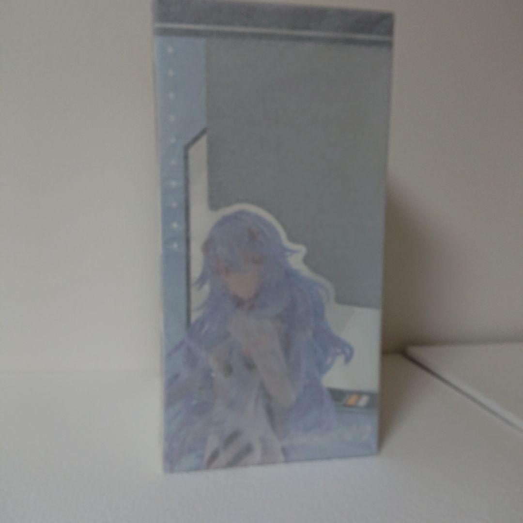 綾波レイ[VOYAGE END] (クレーネル)