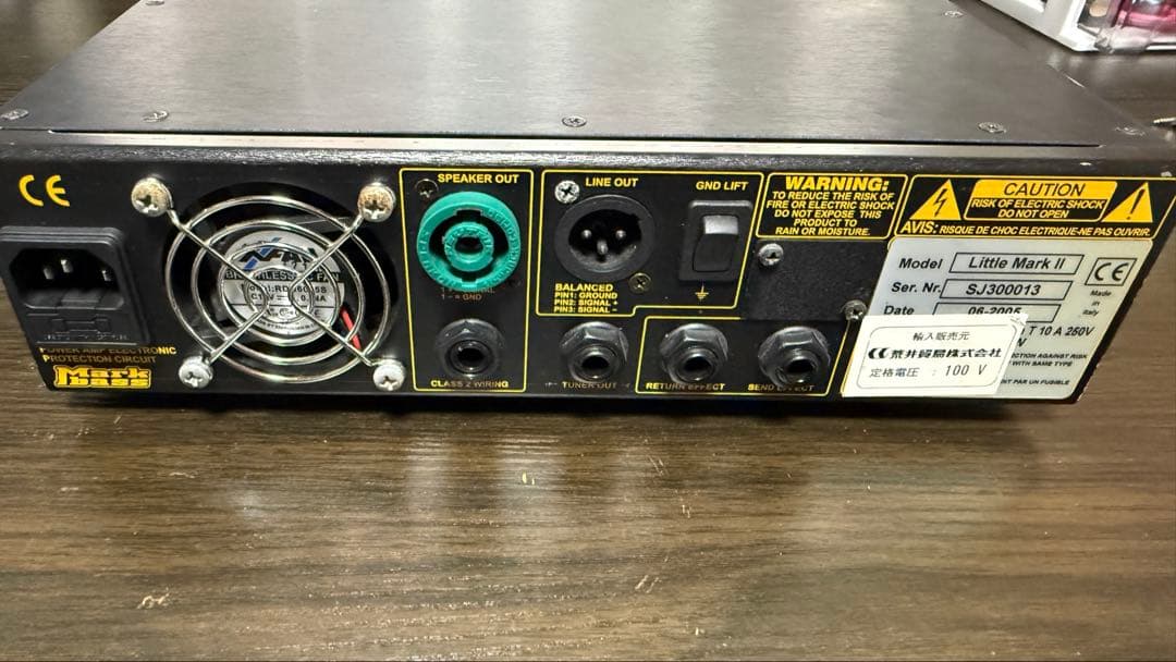 ベース MARKBASS LITTLE MARK II