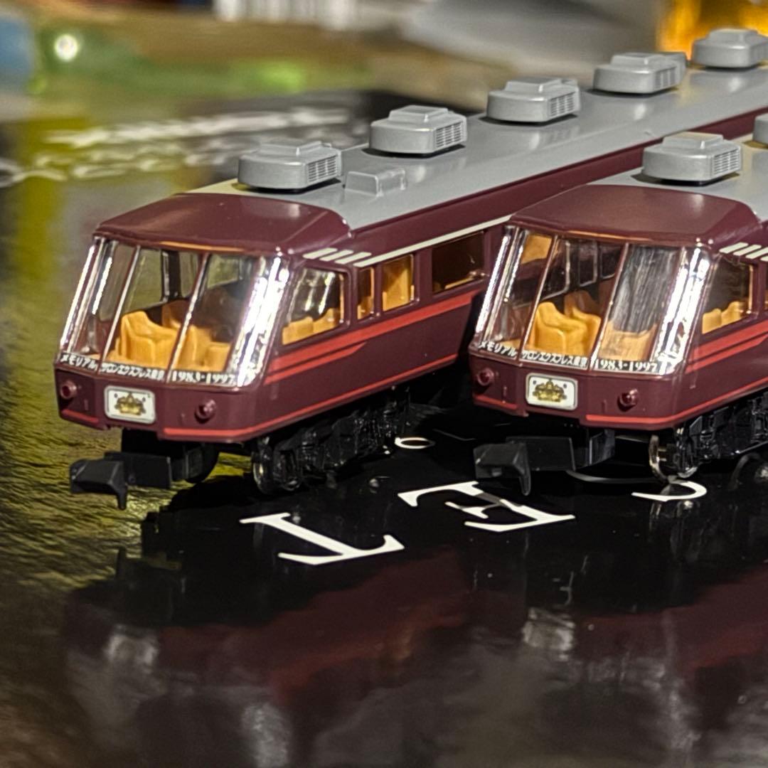 92907 サロンエクスプレス東京 ファイナルセット 7両セット 限定品