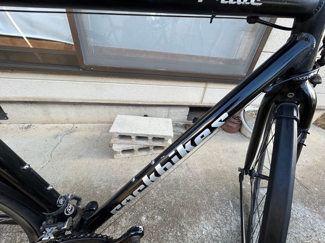 ロックバイクス　プライド 530