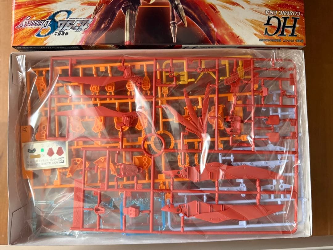 【未組立】HG1/144デスティニーガンダム ハイネ専用機