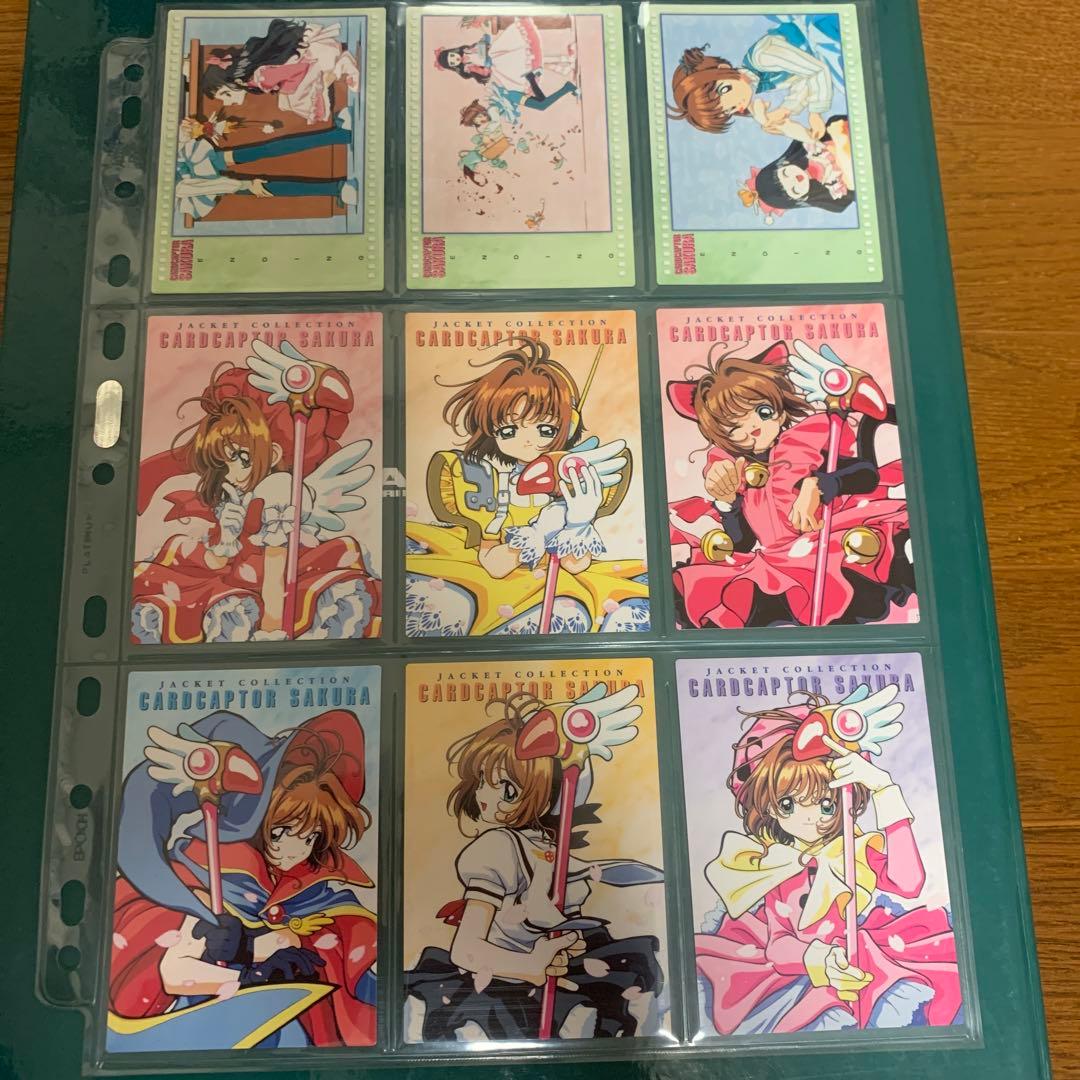 カードキャプターさくら カードダスマスターズ4（初版）セミコンプになります！