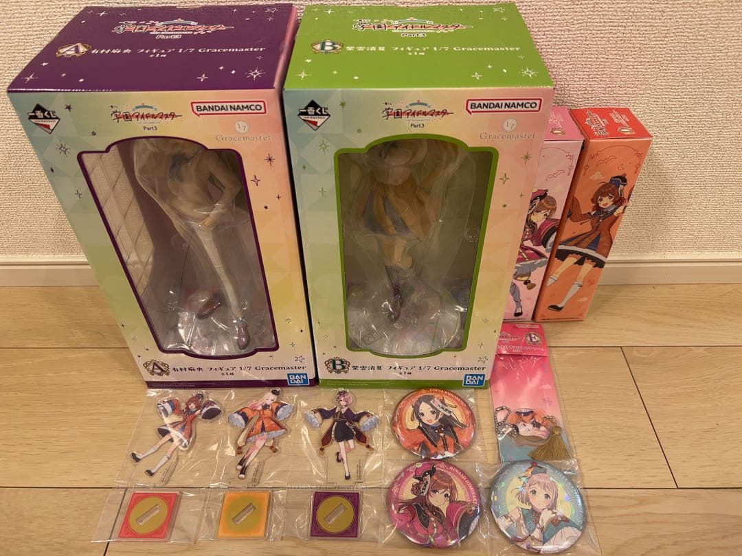 一番くじ　学園アイドルマスター Part３ A賞　B賞　フィギュア　おまけ付き