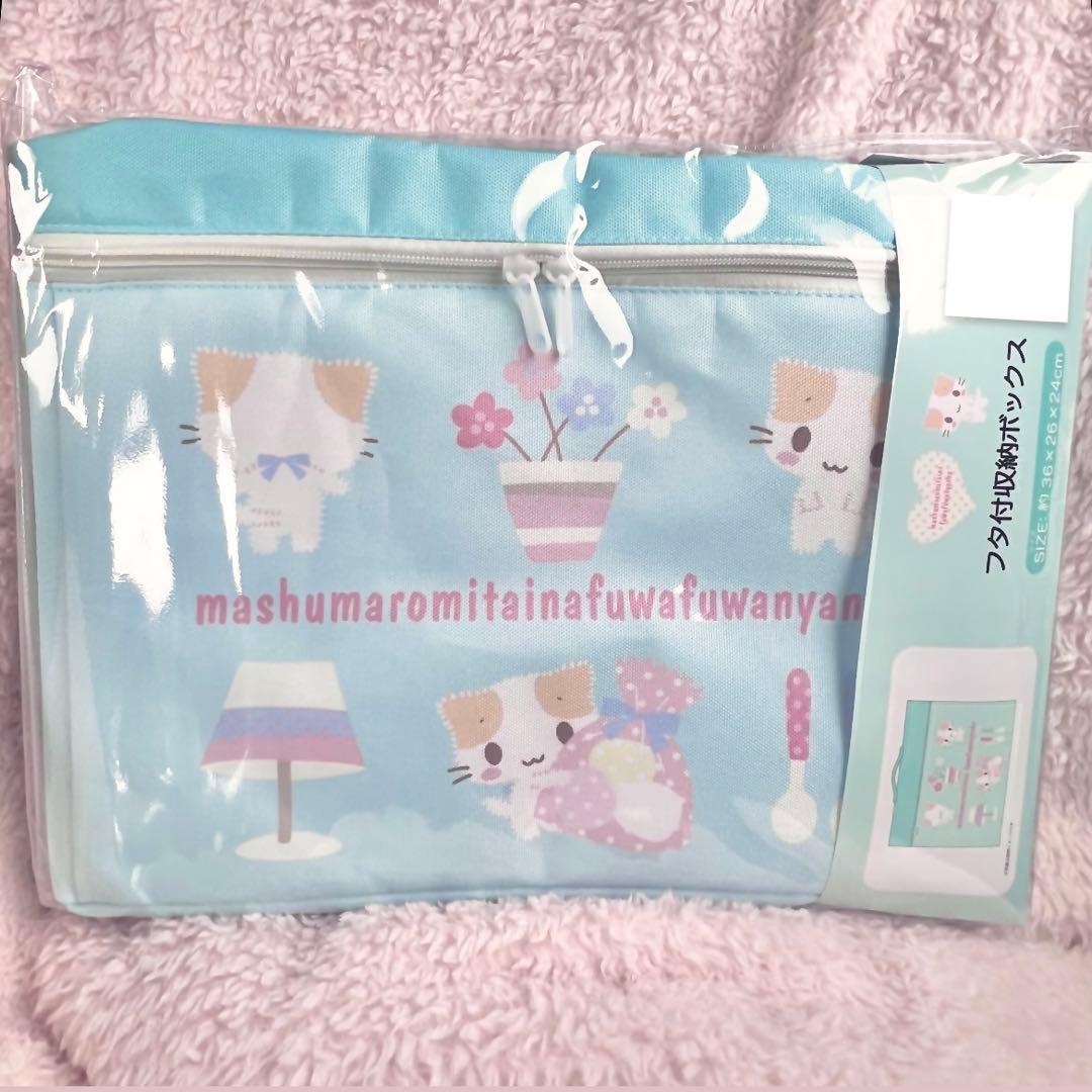 ♡新品♡レア マシュマロみたいなふわふわにゃんこ 6点 サンリオ 収納 ポーチ