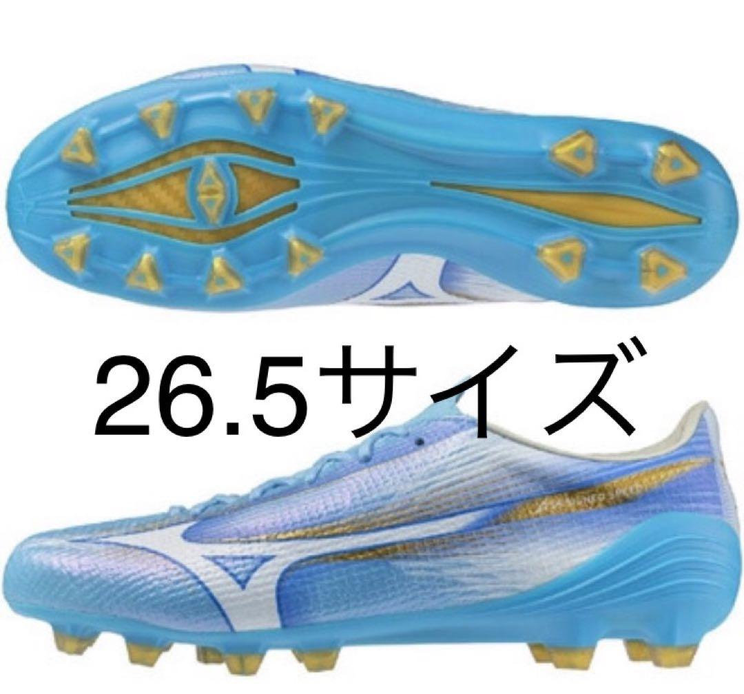 ミズノ アルファ 3 JAPAN 26.5cm 限定