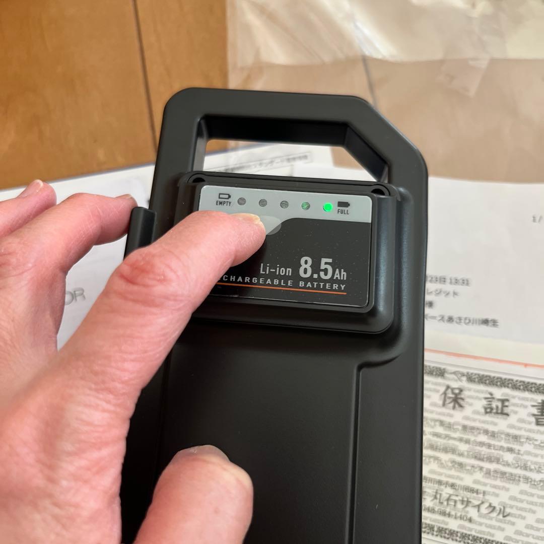 新品 未使用 アサヒ 丸石 クロスバイク　 電動アシスト自転車 27インチ 茨城