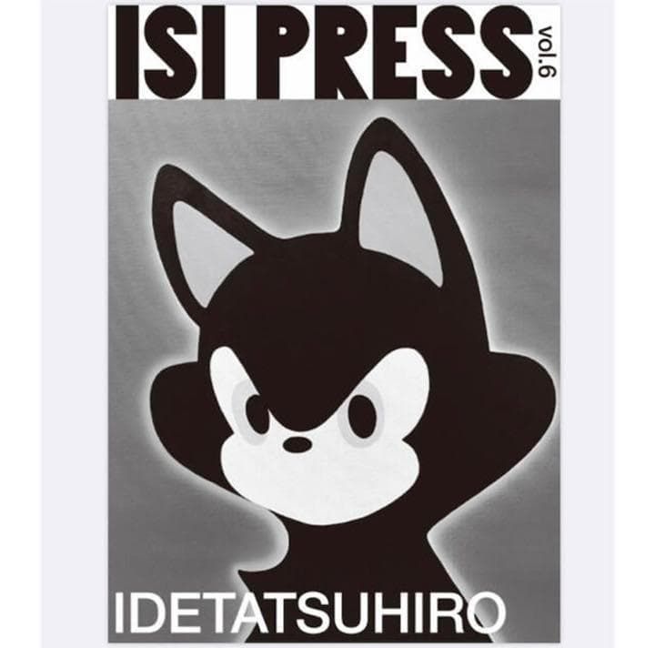 コレクション ISI PRESS vol.6 POSTER B2 IDE TATSUHIRO