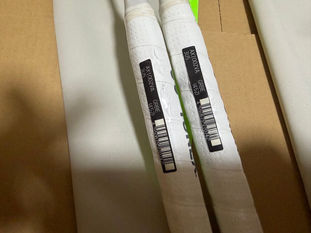 新品未使用　アストロクス100ZZ VA アクセルセン 3UG5 2本セット