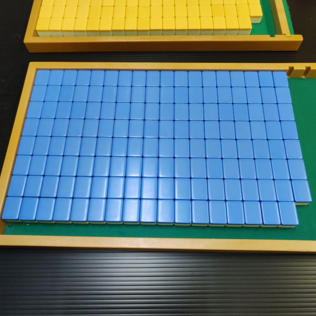 マツオカ　センチュリー　BG牌　黄色青色2面　ゲタトレー付き