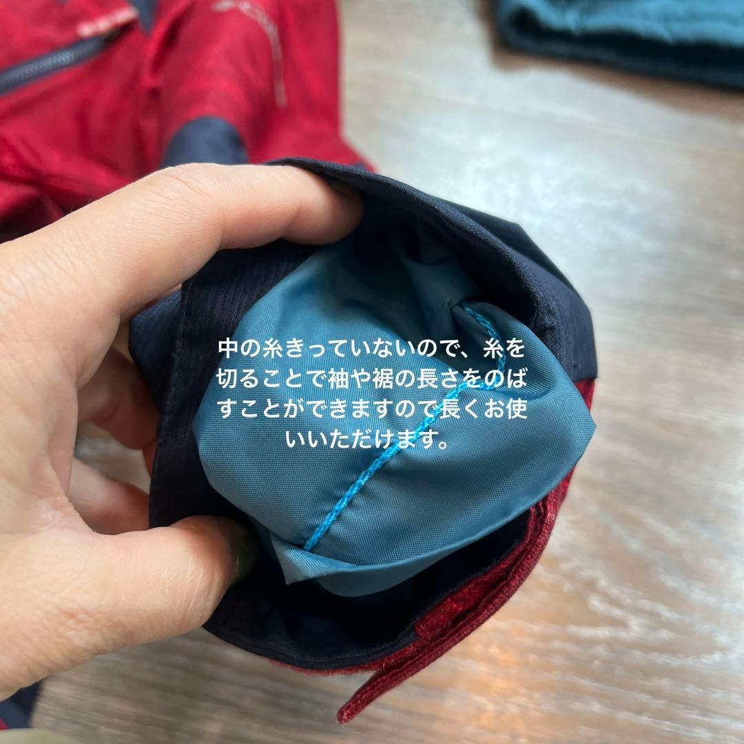 コロンビア　スキーウェア スノボーウェア 上下 130 S子供　ジュニア　男の子