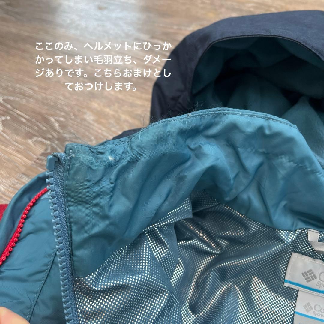 コロンビア　スキーウェア スノボーウェア 上下 130 S子供　ジュニア　男の子