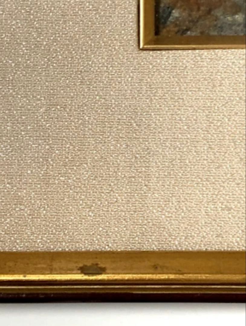 「樹」 山内一生 小原和紙工芸 貼り絵作家 額付き アート 絵画 r