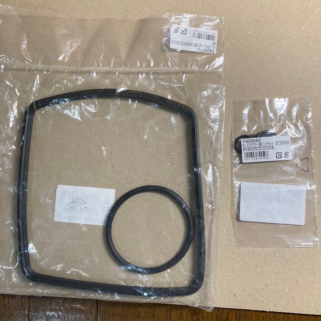 エーハイム　プロフェッショナル3e 2074（ヘルツ共用）【注意事項あり】