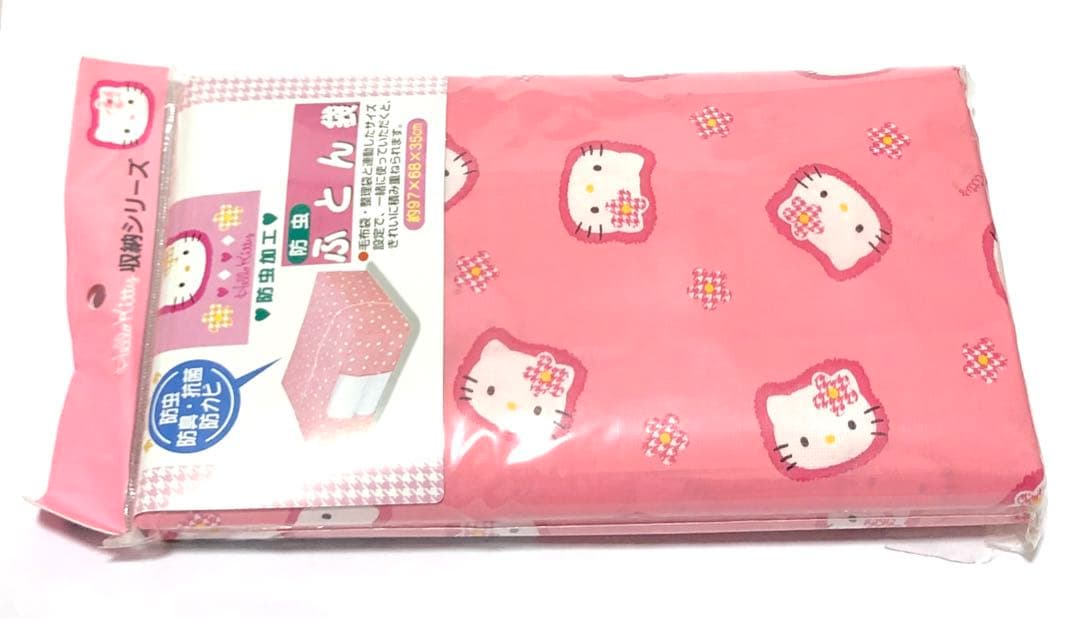 サンリオ　ハローキティ　レトロ　レア　希少　キティちゃん&フラワー　ふとん袋