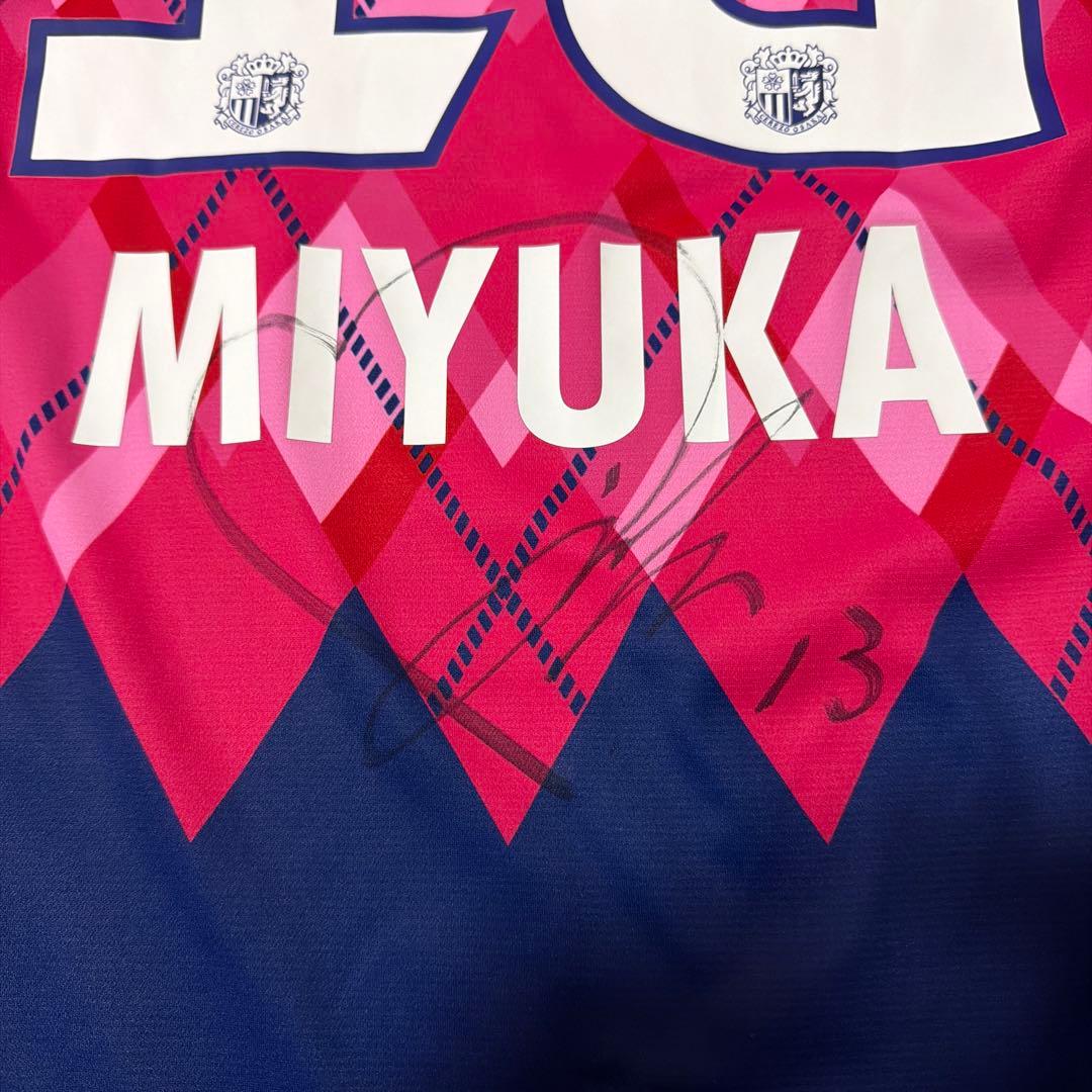 セレッソ大阪ヤンマーレディース 百濃実結香選手　サイン入りユニフォーム XL