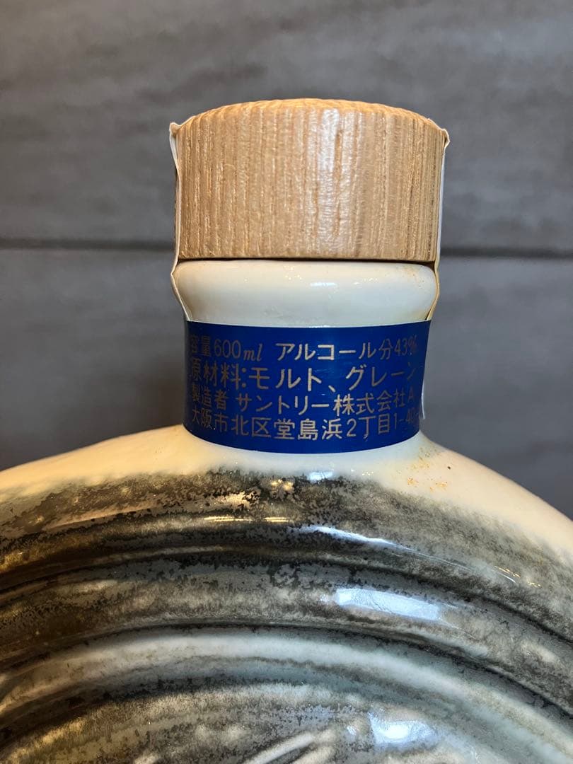 SUNTORY WHISKY  干支　ニワトリ