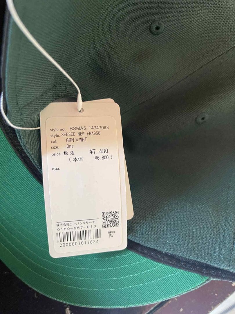 キャップ SEE SEE x New Era 950 Green