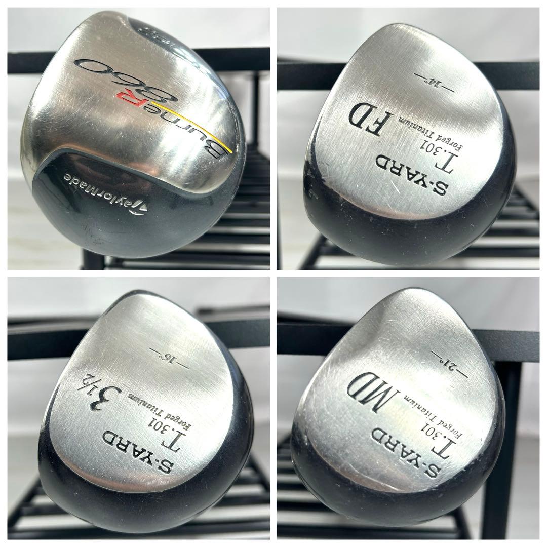 本格派　メンズゴルフクラブ　15本　フルセット お試しセット　ゴルフセット
