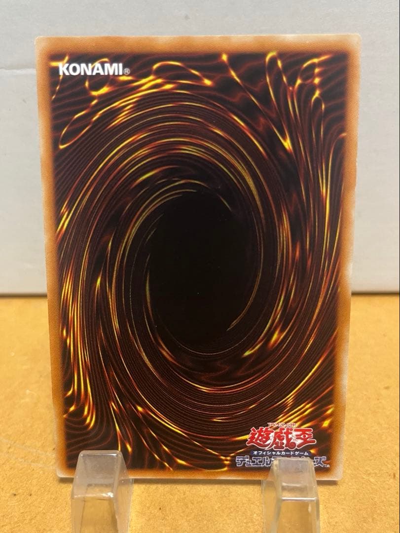 かものふらわー