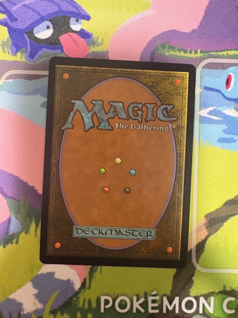 タタル・タル　foil　チョコボバンドル　日本語