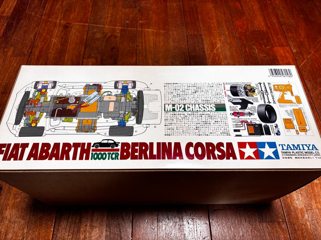 は*る様 TAMIYA FIAT ABARTH BERLINA CORSA 10