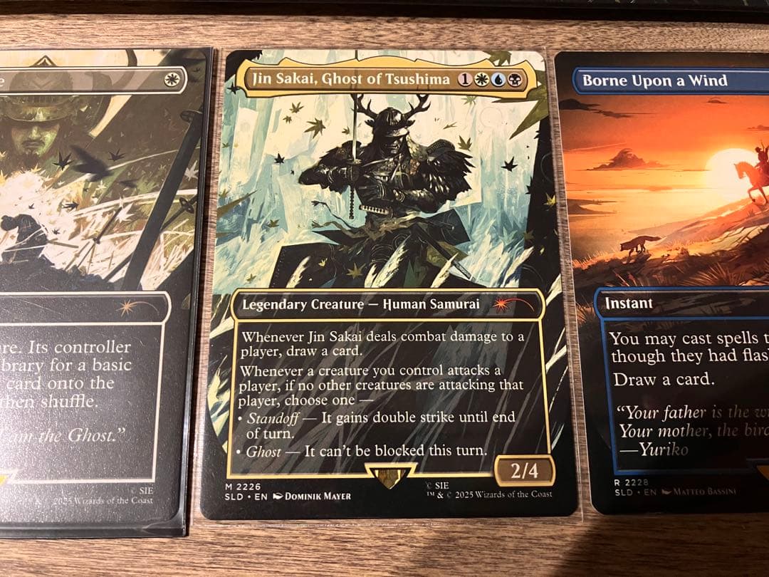 マジック：ザ・ギャザリング ghost of tsushima mtg