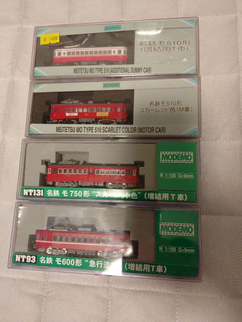 モデモ 名鉄モ510形ほか4両セット