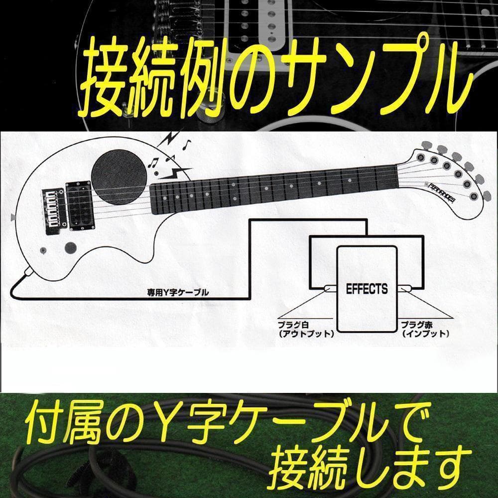 ■■FERNANDES ZO-3C エフェクト ループ機能増設済み！超美品！