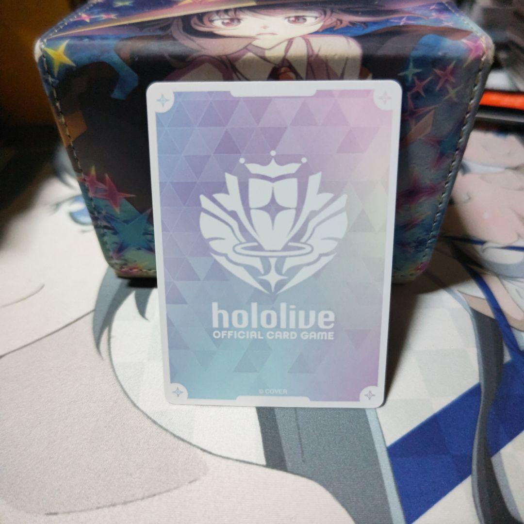 a*c様 ホロカ　雪花ラミィ　OUR