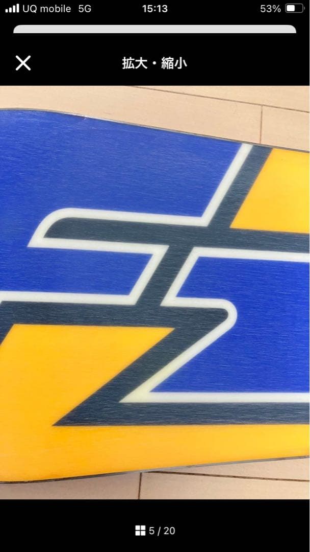 F2 Speedster GTS アルペンスノーボード 大阪手渡し可能！158