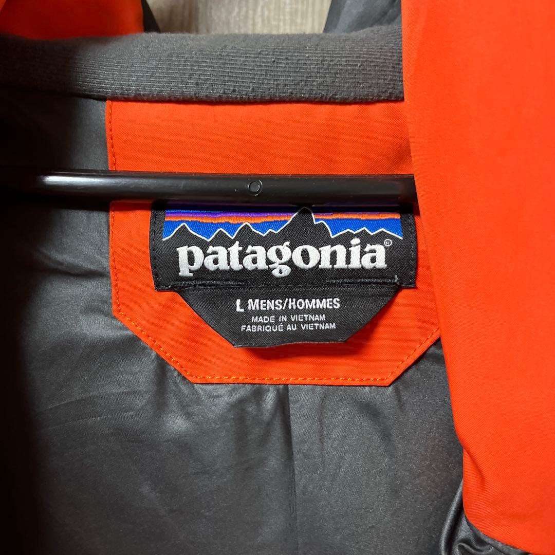 スノーボード Patagonia Powder Bowl Jacket L