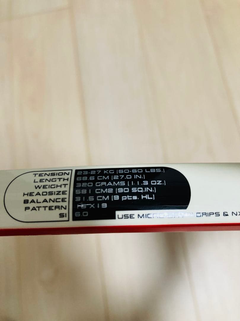 Wilson nCode sixone tour G3【pro staff】