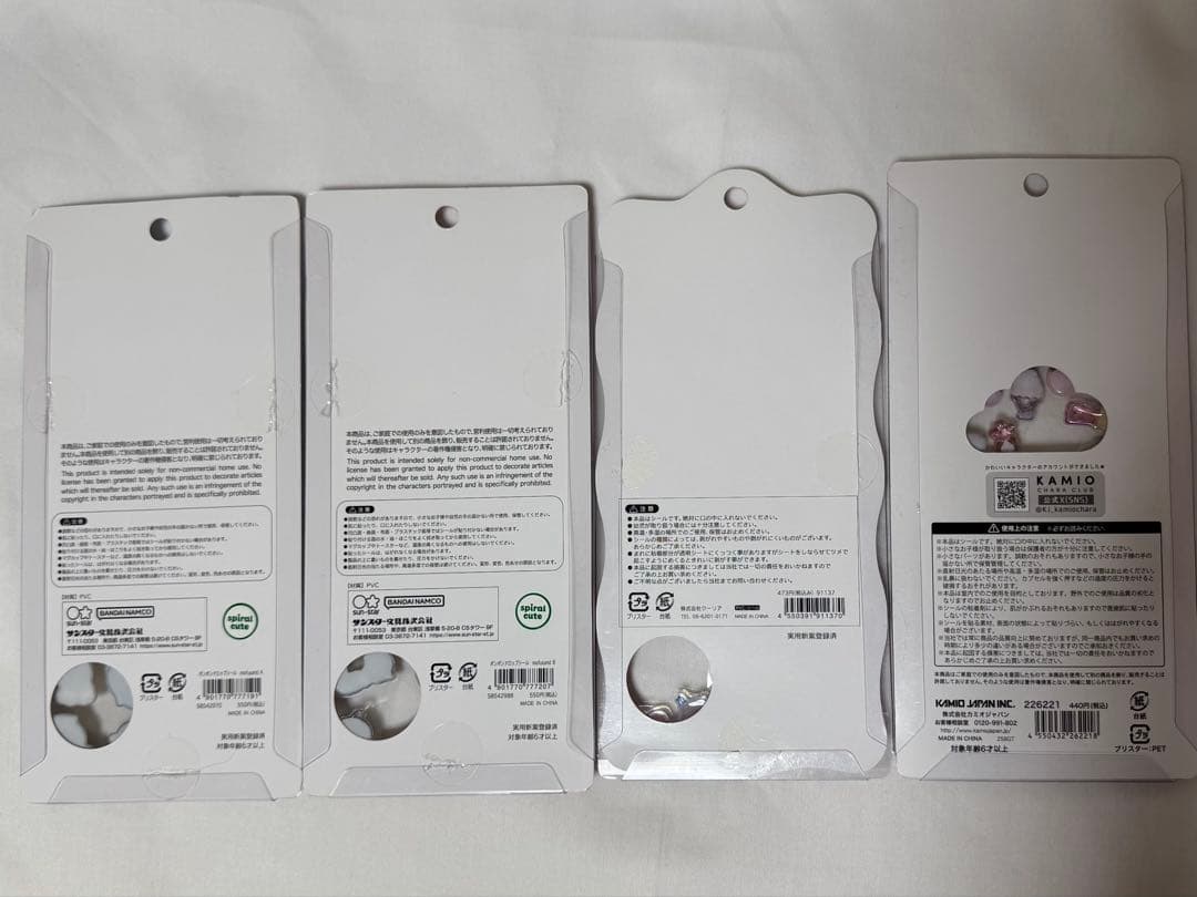 正規品 BONBON DROP ボンボンドロップシール ボンドロmofusand