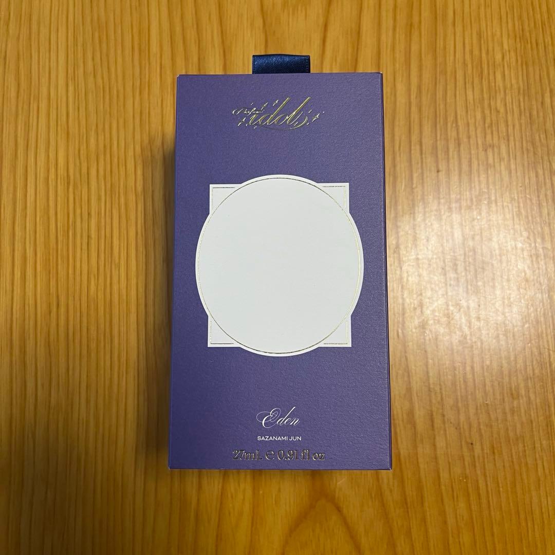 あんスタ 漣ジュン パルファム 香水