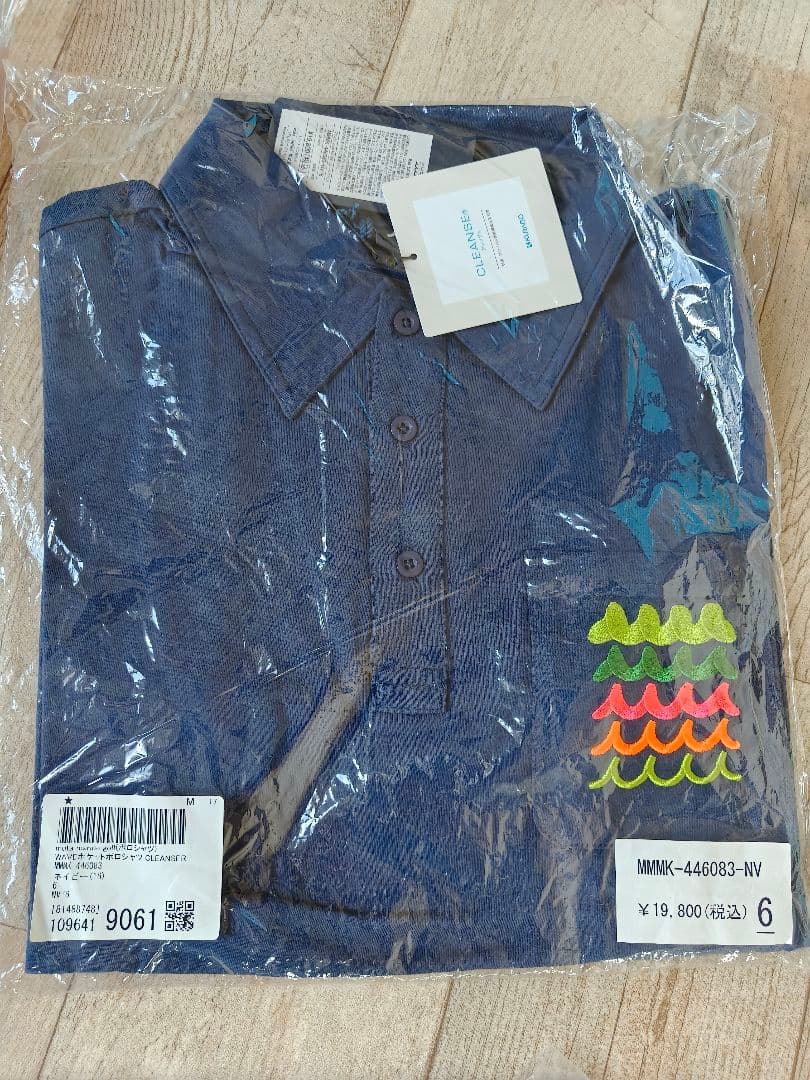 未開封4着セット　ゴルフ　ハイブランド　ポロシャツ類