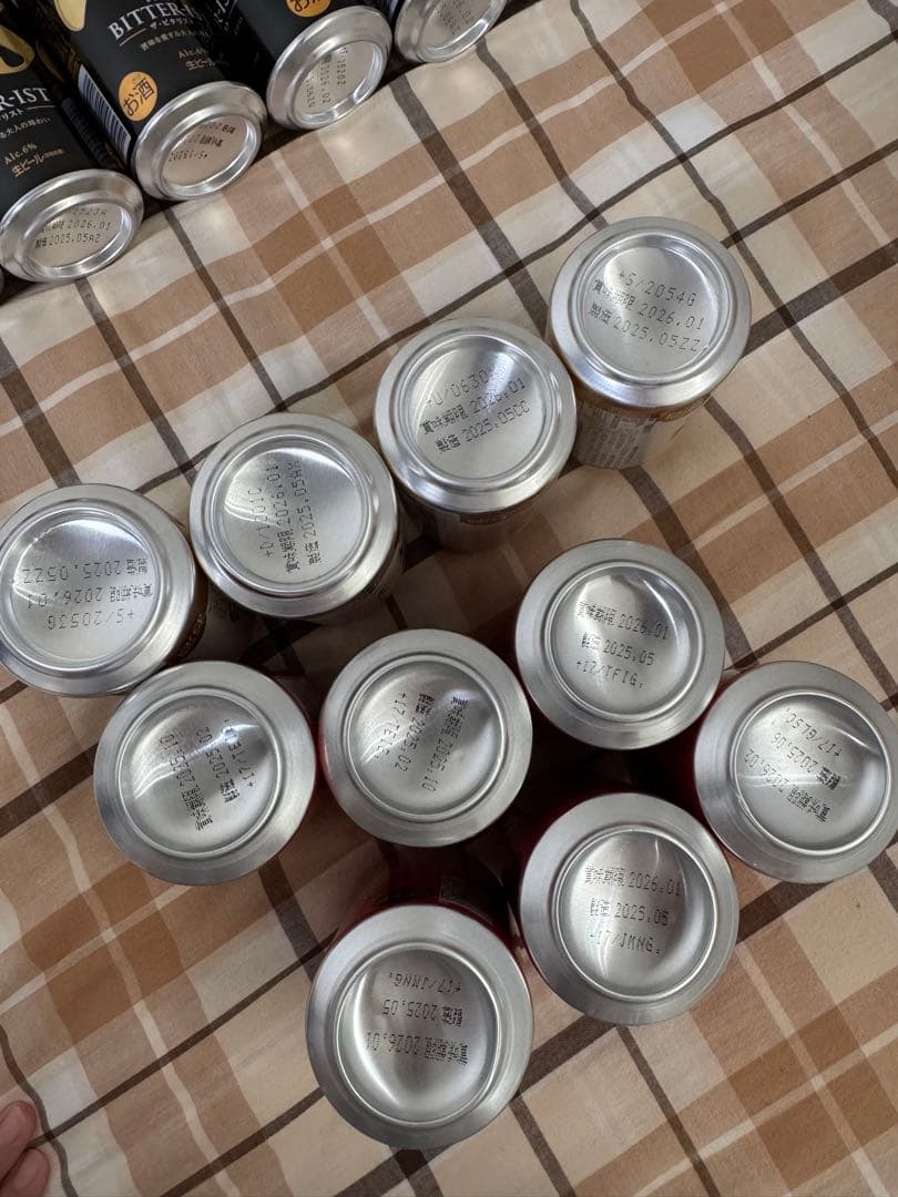 生ビール、プレミアムビール　48本詰め合わせ