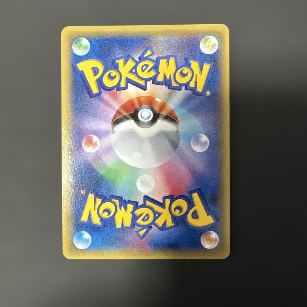 mゲンガーex プロモ