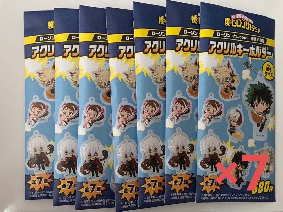 僕のヒーローアカデミア ストラップセット
