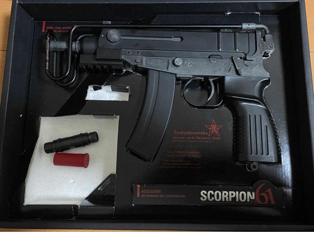 東京マルイ　スコーピオンvz61 コンパクト電動ガン　FET搭載 リポ化