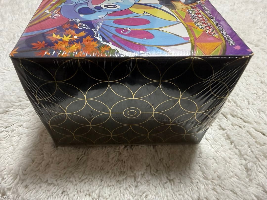 【貴重】 カナザワオープン記念 ピカチュウ BOX