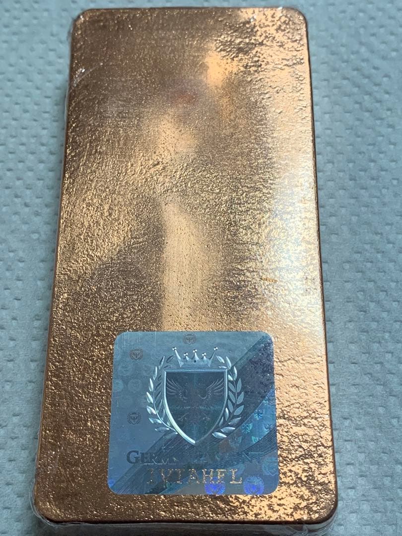 GERMANIA MINT 999.9 純銅バー 1000g