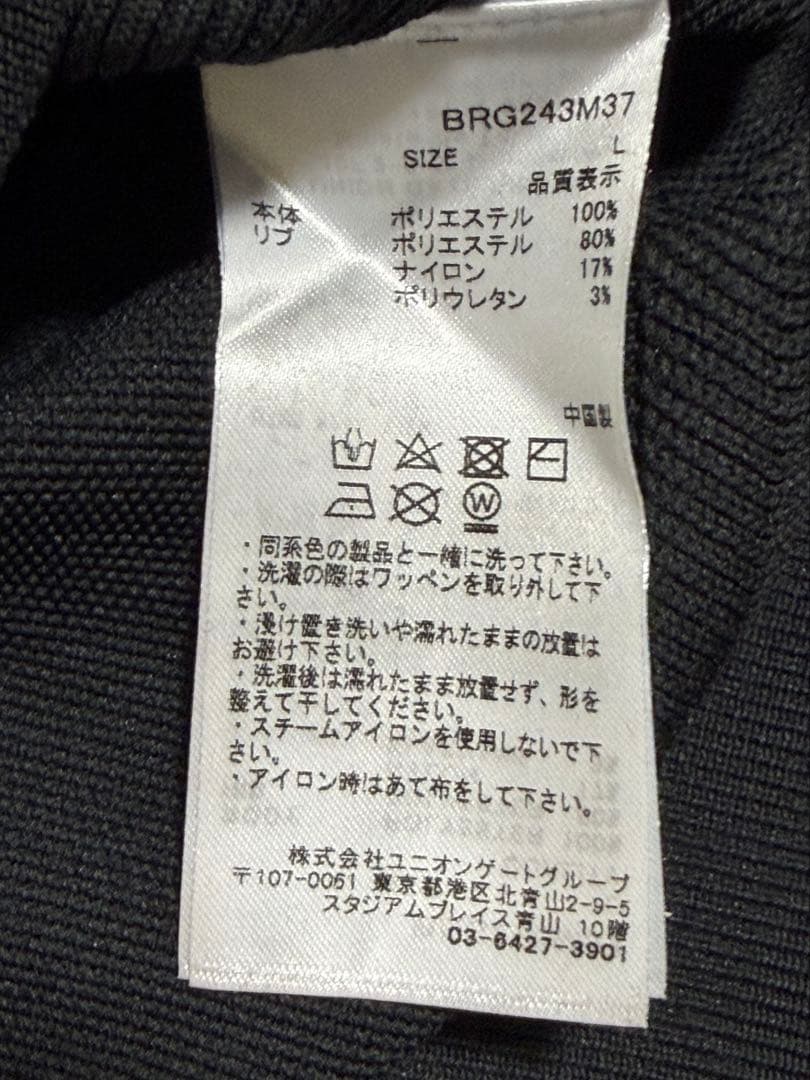 【美品】ブリーフィング：クルーネックニット／Lサイズ／ブラック